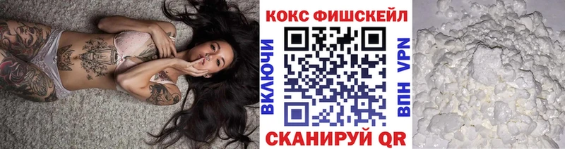 даркнет сайт  Людиново  COCAIN 98% 