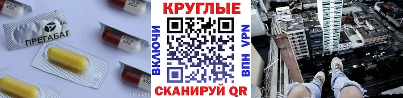 Экстази XTC  darknet клад  Людиново 
