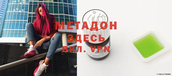 дживик Алексин