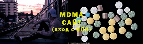 мефедрон Алзамай