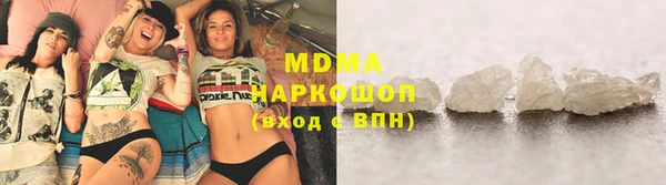 дживик Алексин