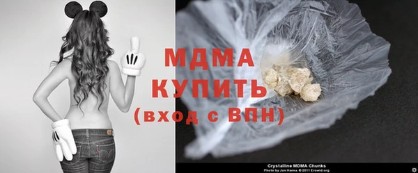 мефедрон Алзамай