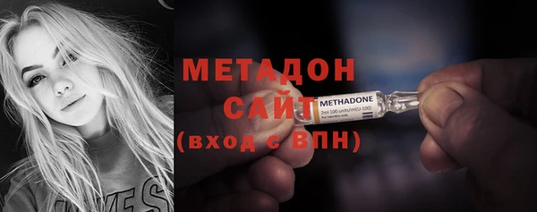 прущий лед Алексеевка