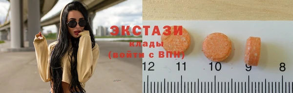 дживик Алексин
