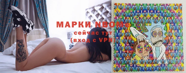 прущий лед Алексеевка