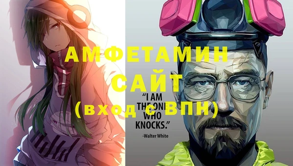 дживик Алексин