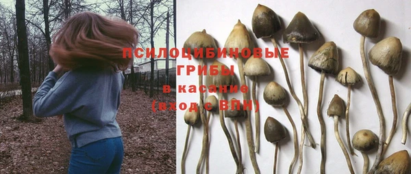 мефедрон Алзамай