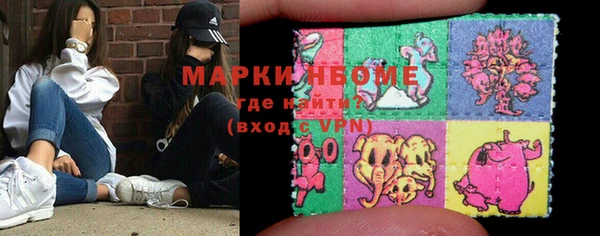 прущий лед Алексеевка