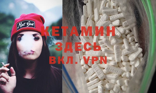 дживик Алексин