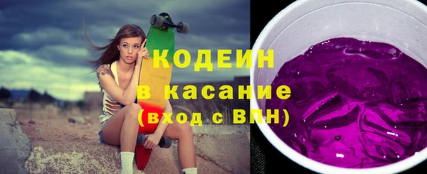 прущий лед Алексеевка