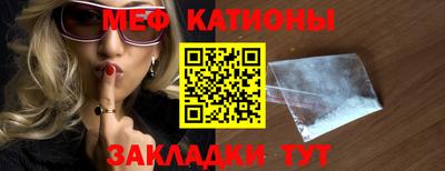 винт Камышлов