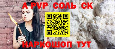 кокаин колумбия Канаш