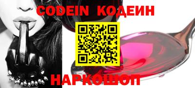 винт Камышлов