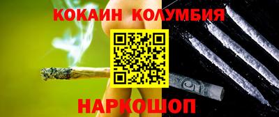 винт Камышлов
