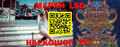 кокаин колумбия Канаш