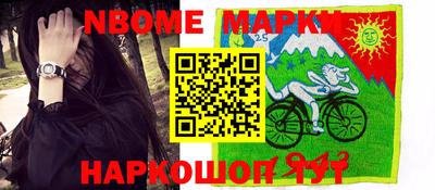 кокаин колумбия Канаш