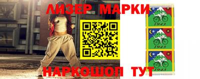 кокаин колумбия Канаш