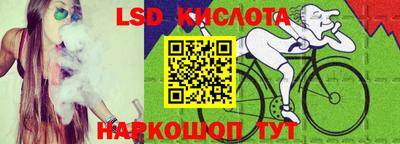 кокаин колумбия Канаш