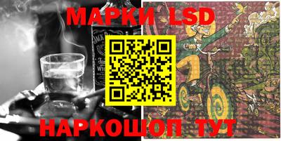 кокаин колумбия Канаш