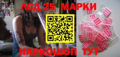 кокаин колумбия Канаш