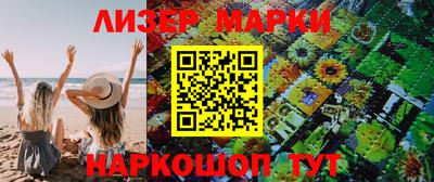 винт Камышлов