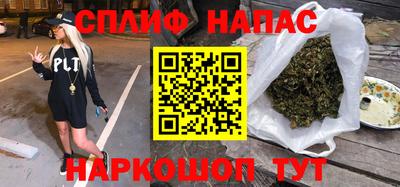 кокаин колумбия Канаш