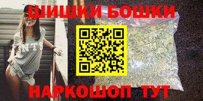 стаф Кандалакша