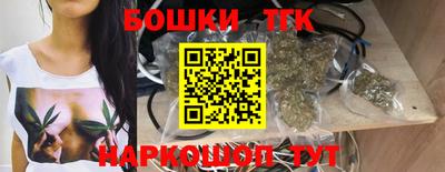кокаин колумбия Канаш
