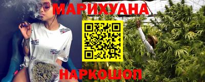 винт Камышлов