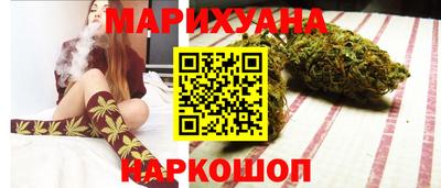 винт Камышлов