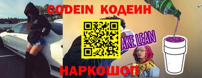 кокаин колумбия Канаш