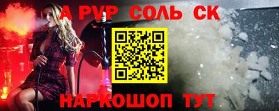 кокаин колумбия Канаш