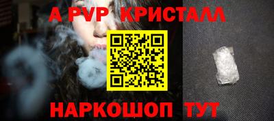 кокаин колумбия Канаш