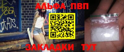 кокаин колумбия Канаш