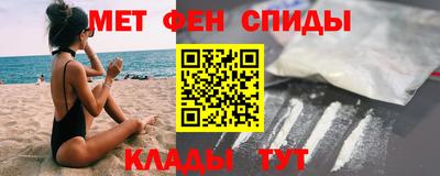 винт Камышлов