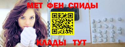 стаф Кандалакша