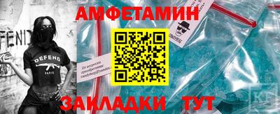 винт Камышлов