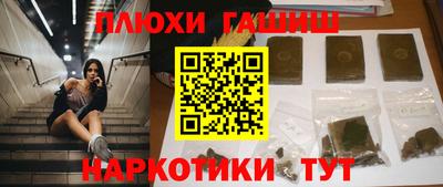 кокаин колумбия Канаш