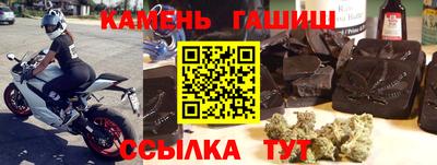кокаин колумбия Канаш