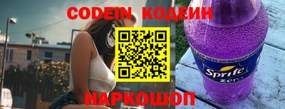 кокаин колумбия Канаш