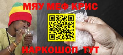 кокаин колумбия Канаш