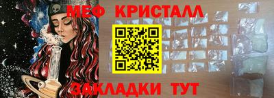 винт Камышлов