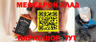 винт Камышлов